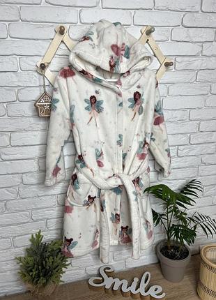 Красивый флисовый халат