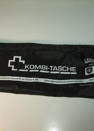 Продам чохол для автоаптечки kombi-tasche