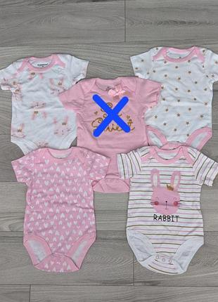 Боді на коротких рукавах