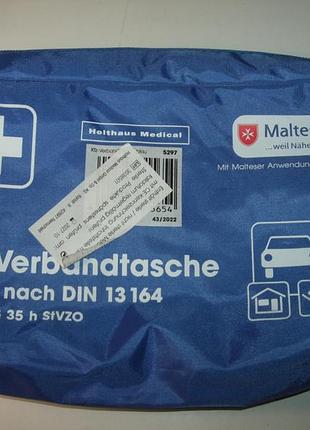 Продам чохол для автоаптечки holthaus medical