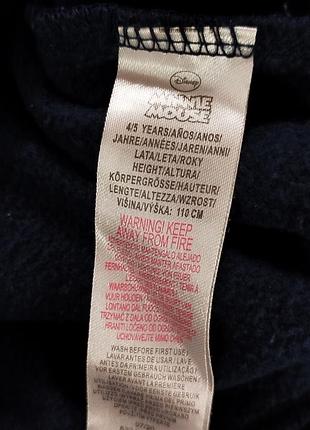 Плаття 👗 дитяче 🍒 2
