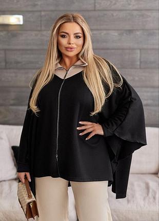 Кадиган женский. 7