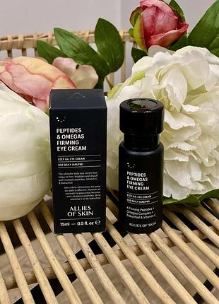 Пептидний крем для зони навколо очей allies of skin peptides & omegas firming eye cream