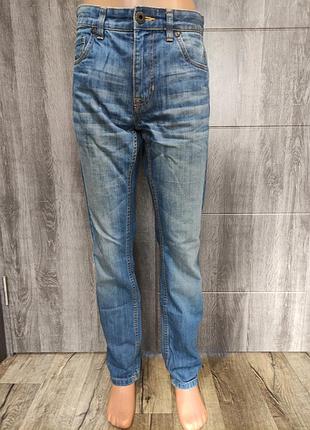 Классические джинсы пот-42 см