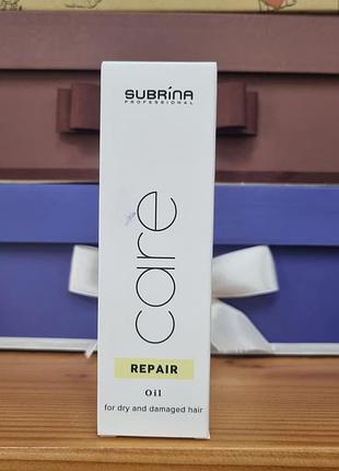 Subrina repair oil питательное масло для волос и кончиков 50 мл