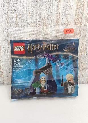 Мини лего набор гарри поттер". harry potter. lego.