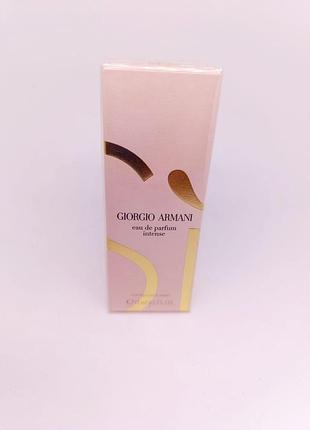 Парфумована вода armani si eau de parfum intense