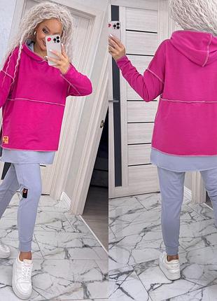 Прогулянковий стильний костюм,💯