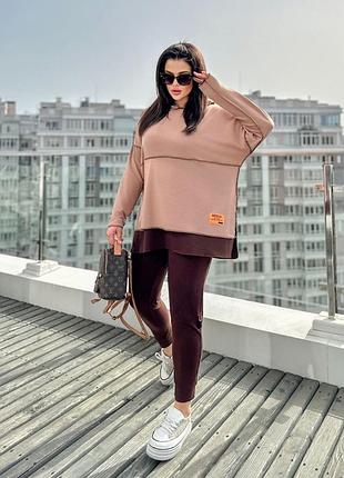 Прогулянковий стильний костюм,💯