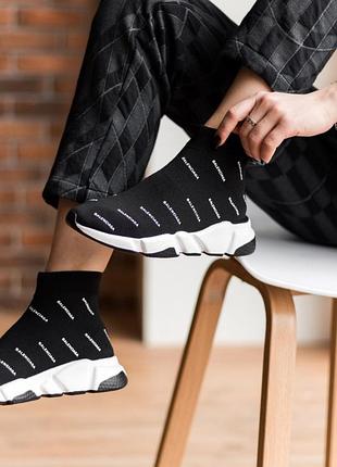 Кроссовки balenciaga speed trainer logo "black/white" распродаж sale