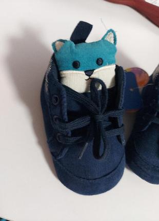 Пинетки 12 см