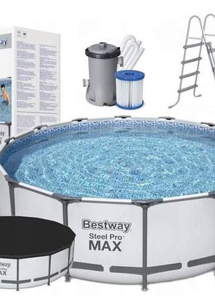 Каркасний басейн bestway 56438 steel pro max 457х122 см з насосом та драбинкою+ накриття