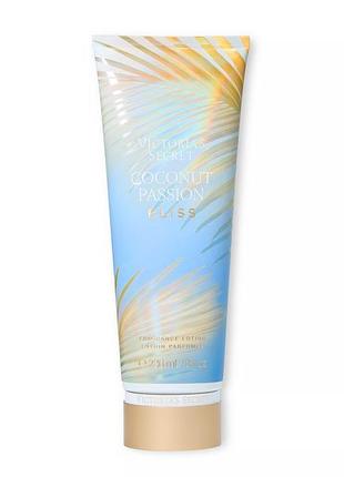 Лосьйон victorias secret coconut
