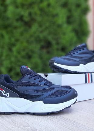 Fila venom черные кроссовки женские фила филармонии кроссовки кроссовки
