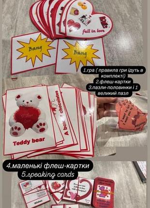 Набор карточек на английском языке