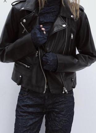 Косуха zara 3