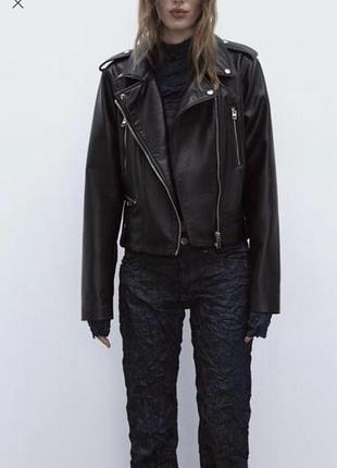 Косуха zara 5