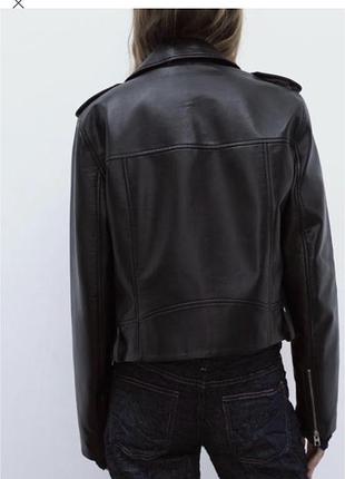 Косуха zara 7
