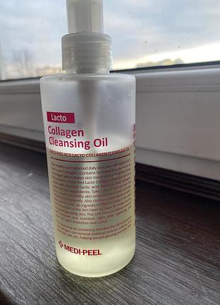 Продам гидрофильное масло