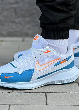 🖍кроссовки мужские nike 7