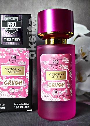 💖victoria cruch 💖мини парфюм духи на масляной основа 58 мл эмираты