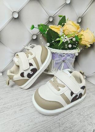 Кроссовки, кеды для самых маленьких