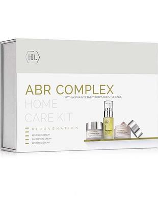 Набір для обличчя holy land abr complex / abr kit