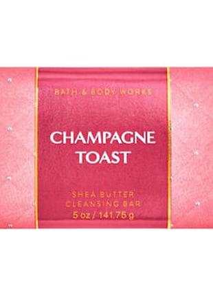 Брускове мило bath & body works champagne toast shea butter cleansing bar