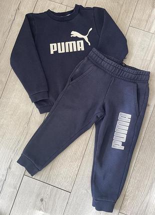 Одяг спортивний