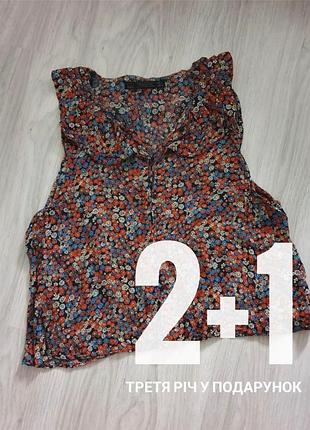 Блуза річна zara