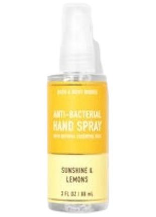 Антибактериальный спрей для рук bath & body works sunshine & lemons hand spray