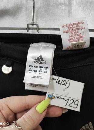 Лосины лосины спортивные клеш 6