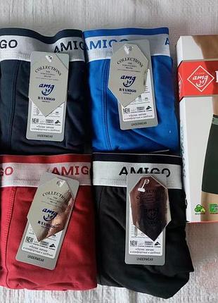 Фабричні чоловічі труси боксерки amigo