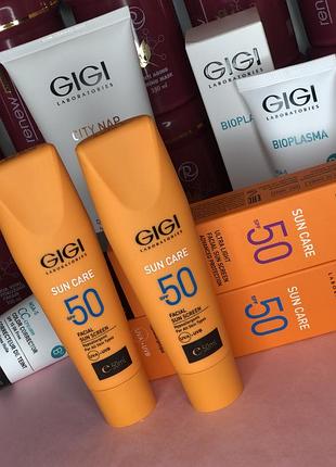 Солнцезащитный крем спф 50джиджи🟡sun care facial sun screen spf-50 gigi