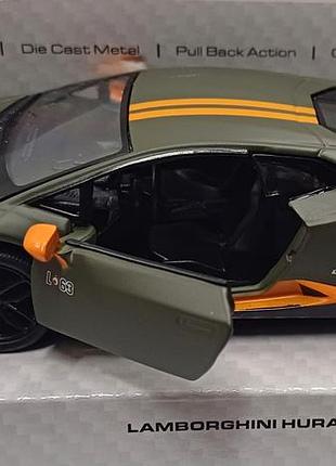 Машинка металева "lamborghini huracan lp610-4" kt5401w