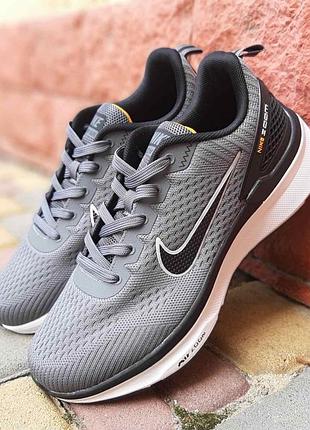 Стильные мужские кроссовки nike force zoom