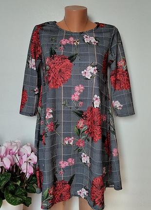 Платье. разграждай! заказ от 100 грн!