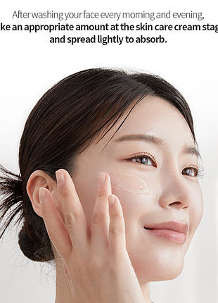 Успокаивающий гель-крем для чувствительной кожи iunik centella calming gel cream (60 мл)3 фото