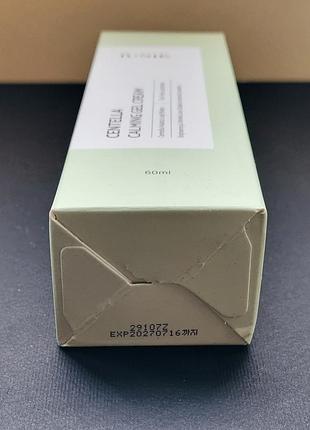 Успокаивающий гель-крем для чувствительной кожи iunik centella calming gel cream (60 мл)7 фото