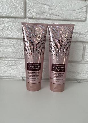 Крем  для тіла Bath And Body Works