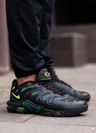 Nike air max tn plus drift cement
