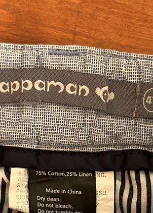 Шорти на хлопчика 1+1=3… 3