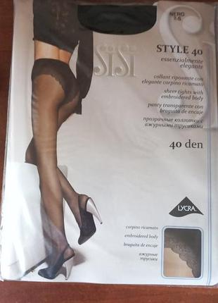 Колготи женские . италия . sisi . styl 40 den .
