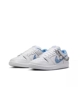 Nike sb dunk low x nicole hause за хорошою ціною ( 40-45)