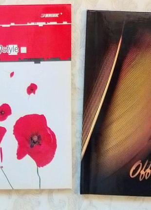 Тетрадь клетка а4 96 л офсет канцелярская книга офисная твердая обложка переплет, маки, перо