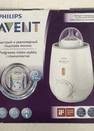 Подогреватель молока/воды avent
