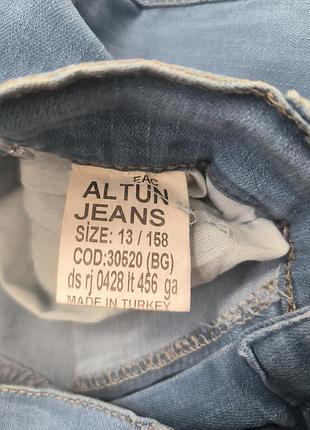 Джинсы голубые 3