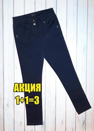 💥1+1=3 зауженные узкие темно-синие джинсы скинни с эффектом утяжки m&co, размер 44 - 46