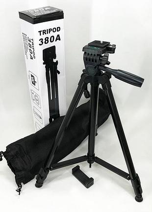 Штатив для камери, телефону, трипод, тринога tripod 380a 0.50-1.35м, штатив розкладний для фото