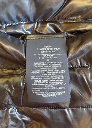 Куртка herno 5
